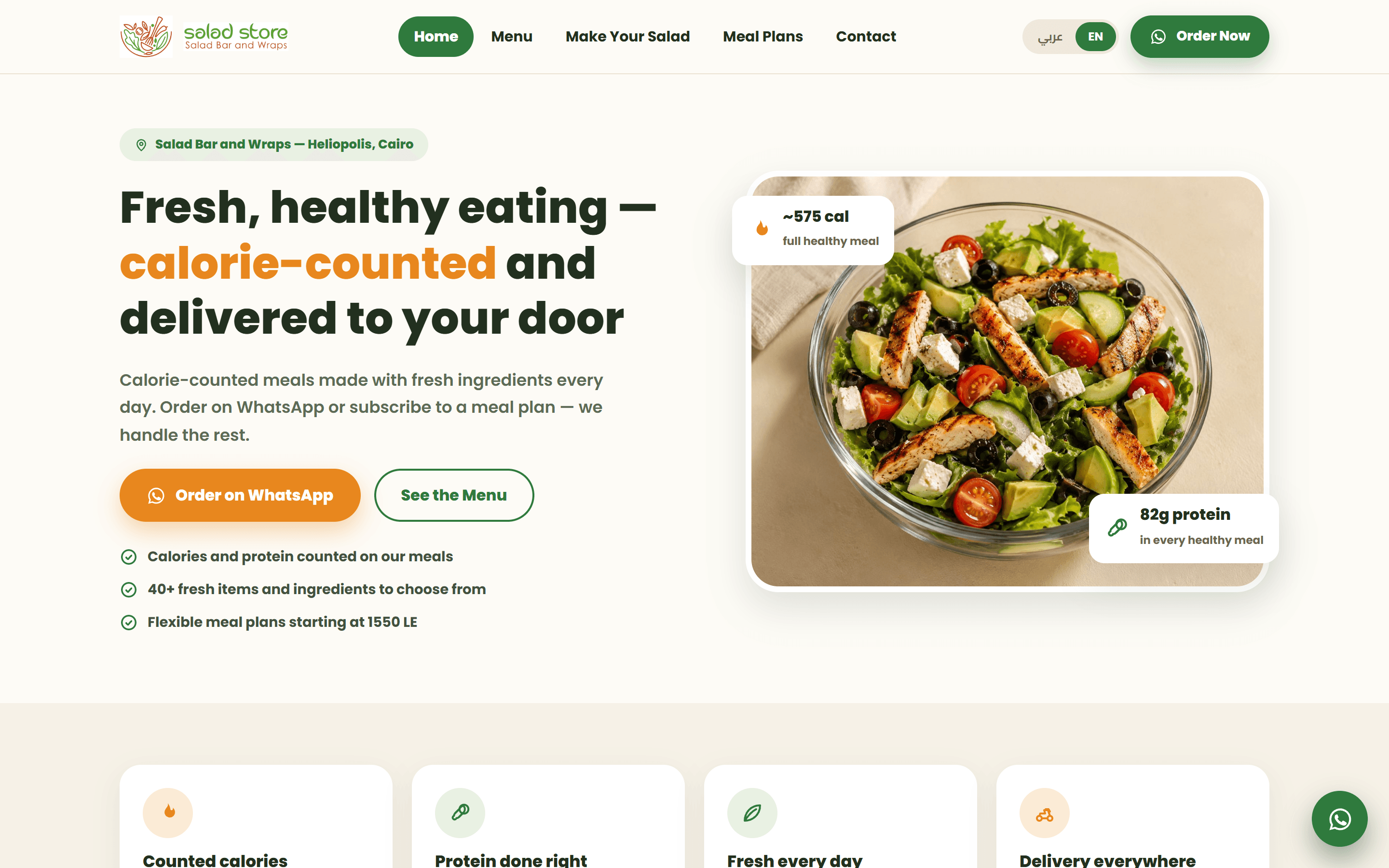 Screenshot of Salad Store — Salad Bar & Wraps
